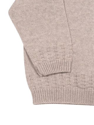 Wickelpulli - Hellgrau