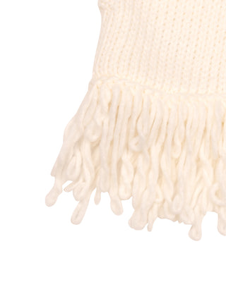 Strickweste mit Fransen - Creme