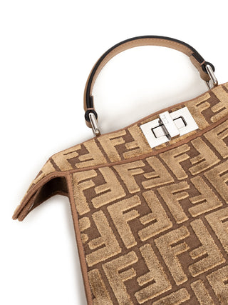 Peekaboo "ISeeU" in braunem FF-Logo