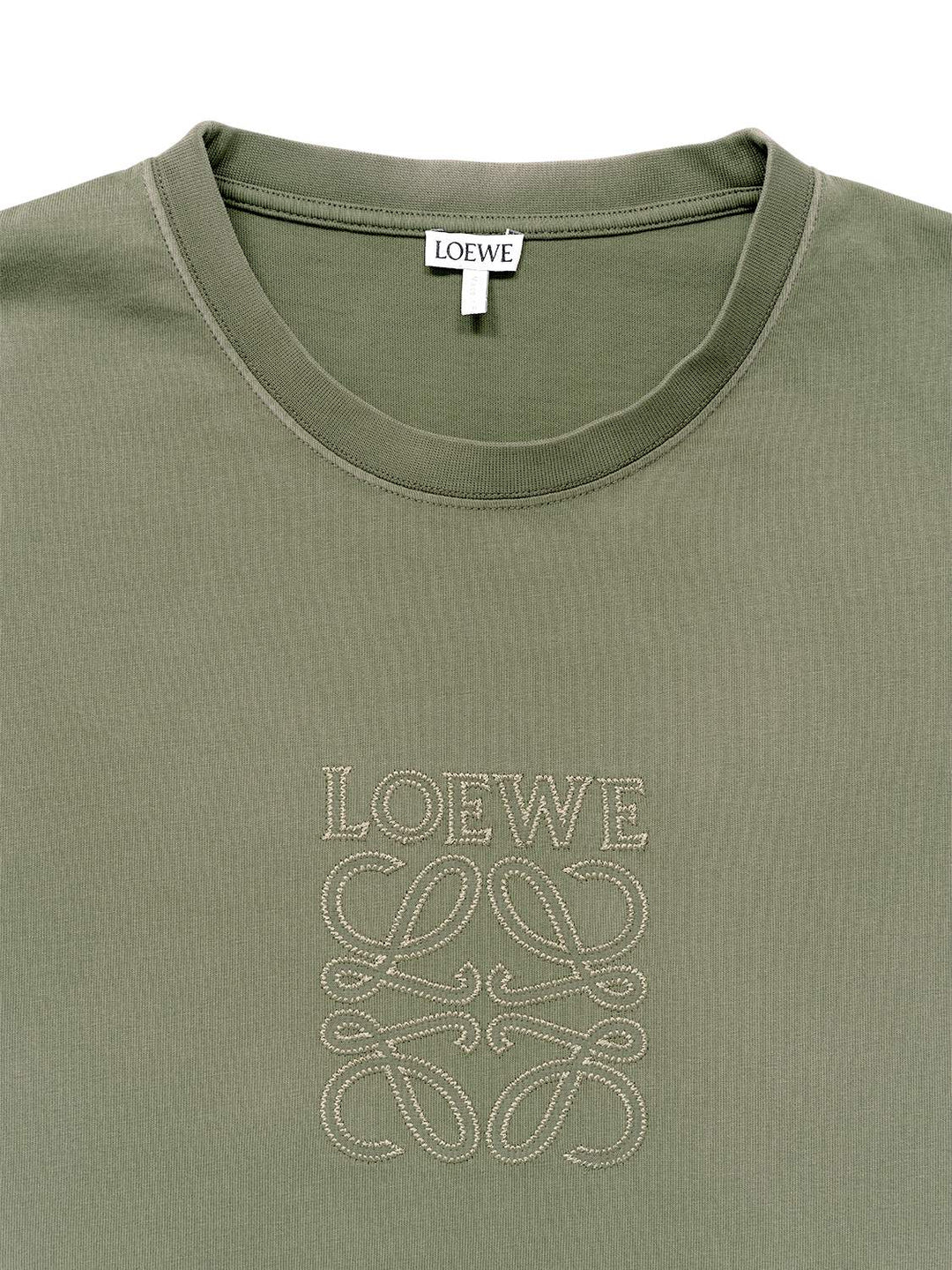 T-Shirt mit Anagram - Khaki