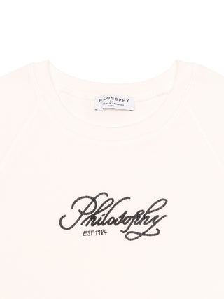 Geripptes T-Shirt mit Logo - Weiß