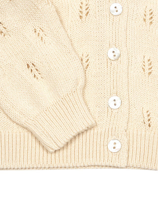 Marina Cardigan aus Bio-Baumwolle - Beige