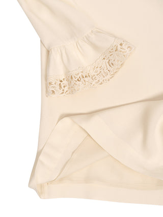 Etuikleid mit Spitzenbesatz - Creme