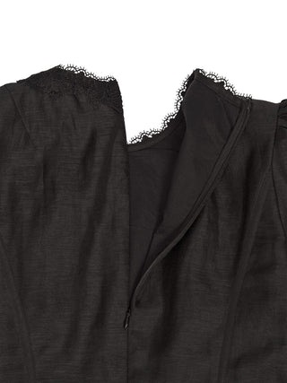 Hypnotic Minikleid mit Spitzenbesatz - Schwarz