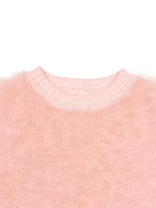 Carla Strickpullover aus Fellstrick - Hellrosa