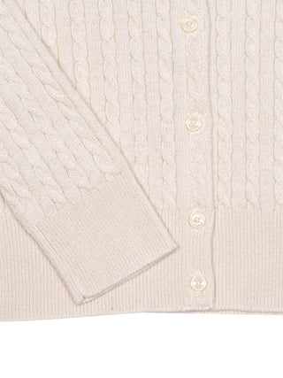Zopfstrick-Cardigan - Creme