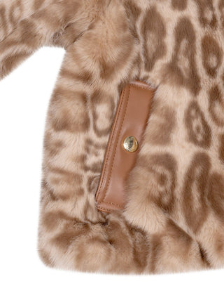 Animalier-Mantel - Beige