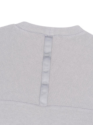 Rippstrick Sweatshirt - Beige