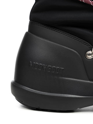 Luna Stiefel Extra in Schwarz