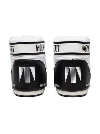 Icon Low Nylon in Weiß