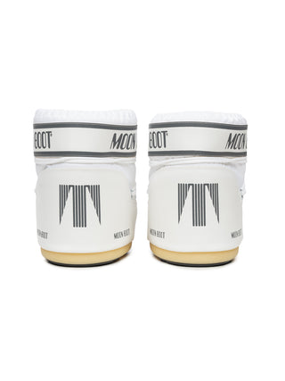 Icon Low Nylon in Mono Weiß