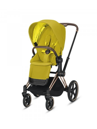 Priam / e-Priam Sitzpaket - Mustard Yellow