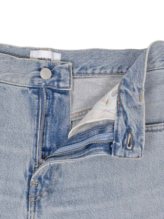 Korea Jeans in Celestial