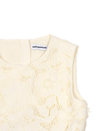 Ärmelloses Spitzenkleid - Gelb