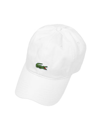 Baseballkappe mit Logo-Stickerei - Weiß