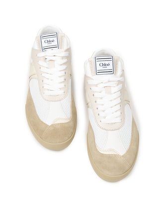 Kick Sneaker in Soft Beige