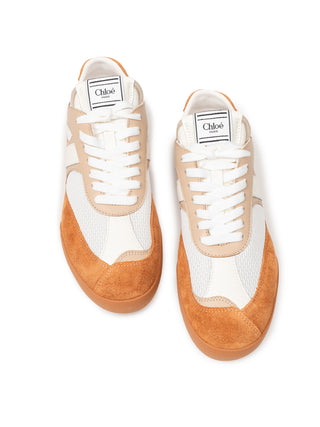 Kick Sneaker in Rusted Brown