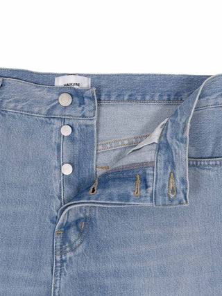 Jeans Blake in Blue Aqua