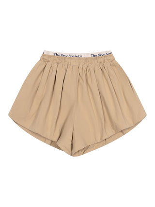 Gorse Teen Shorts - Camel Sand/Beige