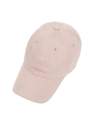 Kappe mit Twill Logo Mushroom Beige