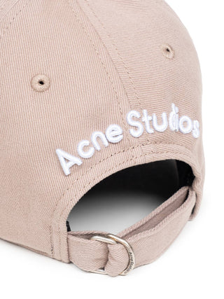 Kappe mit Twill Logo Mushroom Beige