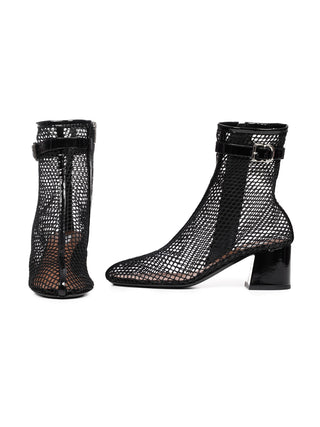 Boots 55mm Fishnet