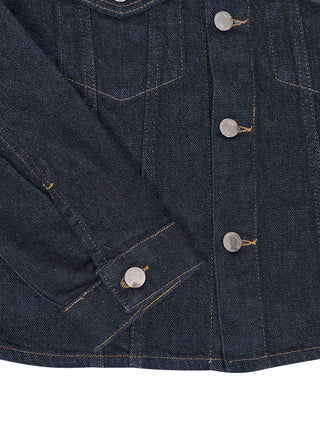 Jeansjacke