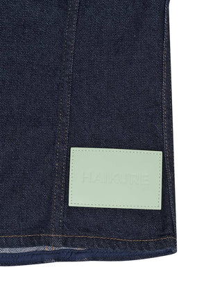 Jeansjacke