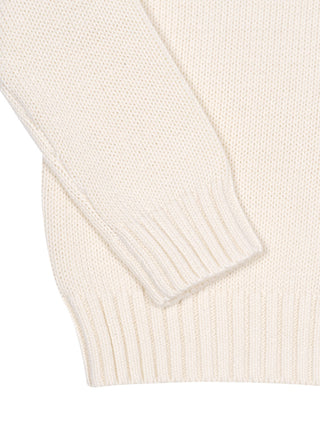 Strickpullover aus Baumwolle - Creme