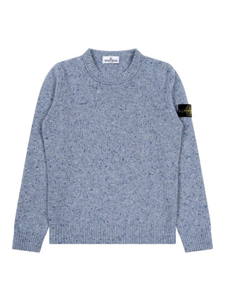 Strickpullover in Melange-Optik - Grau