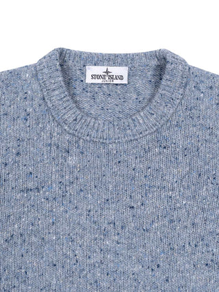 Strickpullover in Melange-Optik - Grau