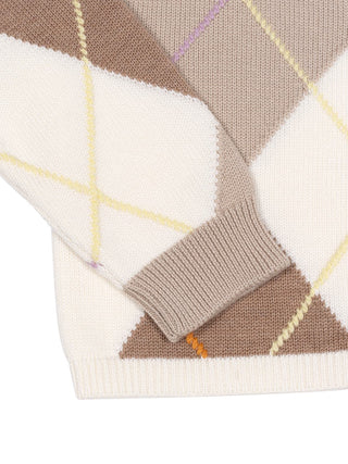 Cardigan aus Schurwolle - Creme/Beige