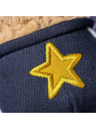 Amuseables Peanut ‘Star Student’
