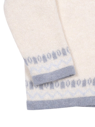 Strickcardigan - Creme