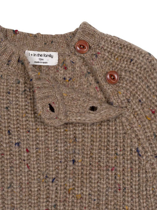 MALIGNE Strickpullover - Beige