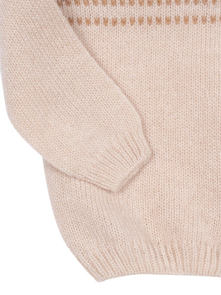 Jacquard-Pullover aus Woll-Kaschmir-Mischung - Beige