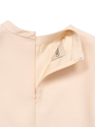 Kurzes Kleid