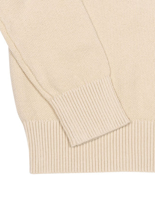 Strickpullover aus Baumwolle - Beige