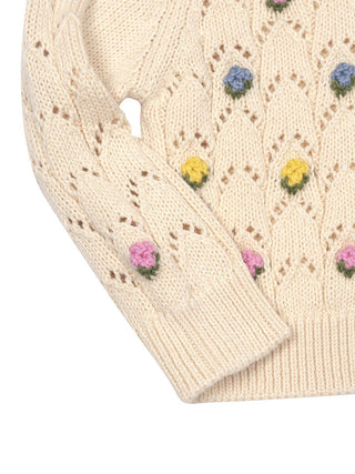Canea Cardigan mit Blumen - Beige
