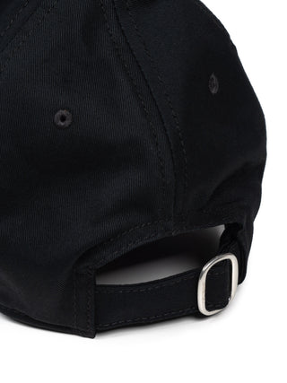 Bookish Baseballcap - Schwarz