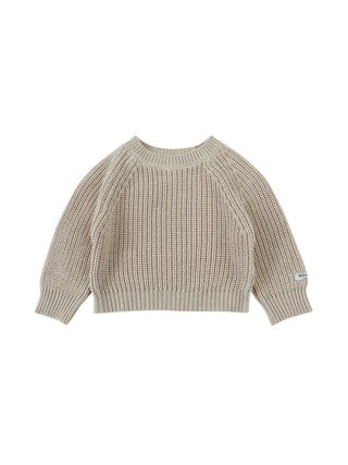 Jade Sweater - Champagne